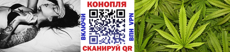 Купить наркотик Арсеньев Кокаин Меф АМФЕТАМИН Псилоцибиновые грибы ГАШ