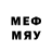 Мефедрон 4 MMC _SMERCH_