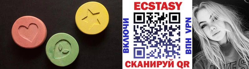 Ecstasy Philipp Plein Арсеньев