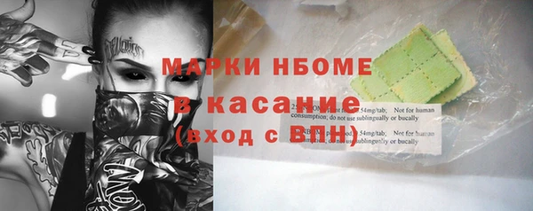 мефедрон мука Алзамай