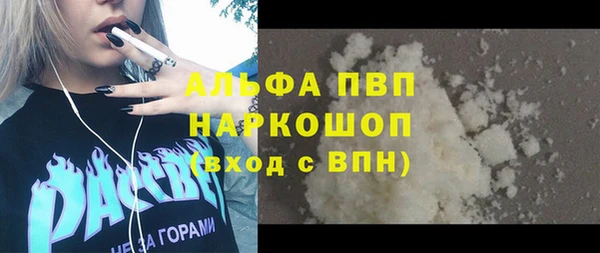 стаф Алексеевка