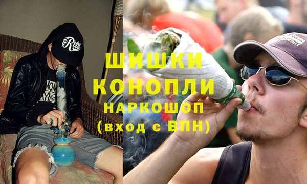 мефедрон мука Алзамай