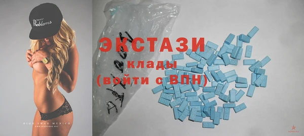 мет Сафоново