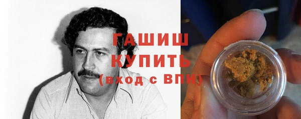 твердый Абаза