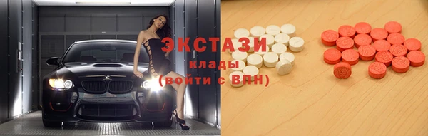 2c-b Абинск