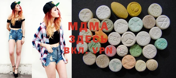 spice Алексин