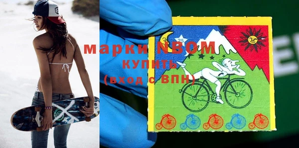 мефедрон мука Алзамай