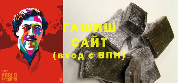 стаф Алексеевка