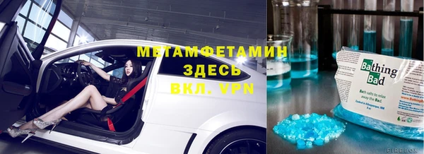 стаф Алексеевка