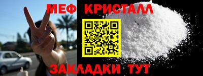 МДПВ Славгород