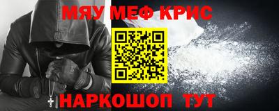МДПВ Славгород