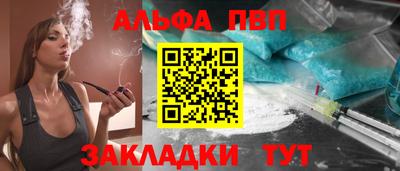 МДПВ Славгород