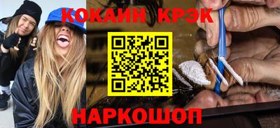 МДПВ Славгород