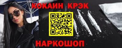 МДПВ Славгород