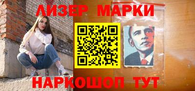 МДПВ Славгород