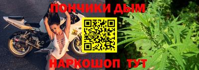 прущий лед Славянск-на-Кубани