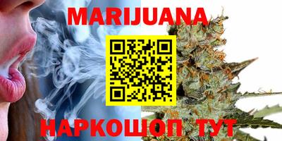 MESCALINE Свободный