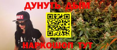 ALPHA PVP Михайловка