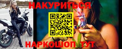 МДПВ Славгород