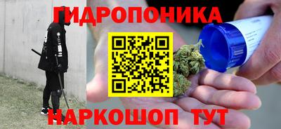 apvp Сланцы