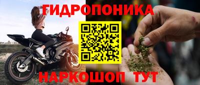 apvp Сланцы