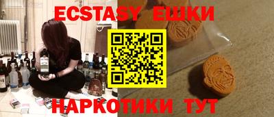 МДПВ Славгород