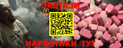 МДПВ Славгород