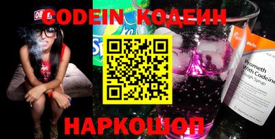 дживик Севастополь