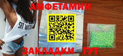 МДПВ Славгород