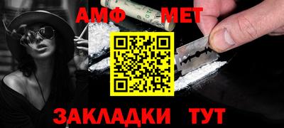 МДПВ Славгород