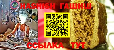 МДПВ Славгород
