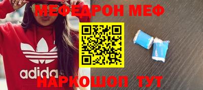 apvp Сланцы