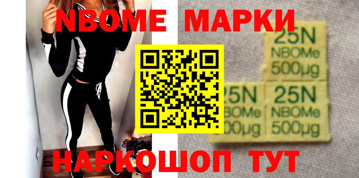 LSD-25 экстази кислота  Вход с VPN  Арсеньев 