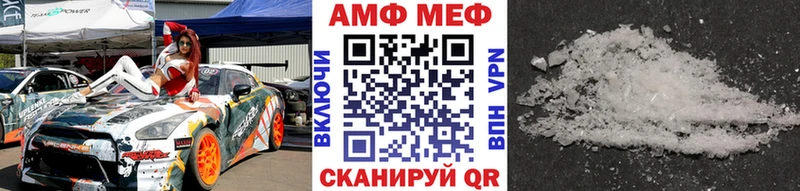 Первитин пудра  Арсеньев 